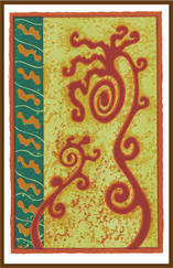 Silkscreen #4