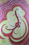 Primordial Form #8